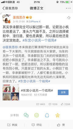 两个人打扑克的视频观看